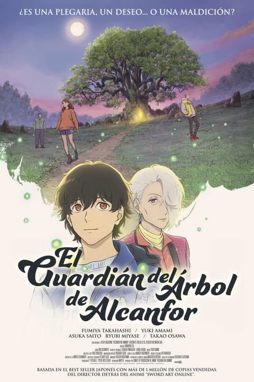El Guardían del Árbol de Alcanfor